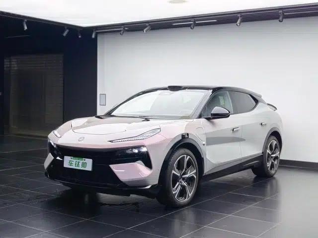 2023 Eletre S+
