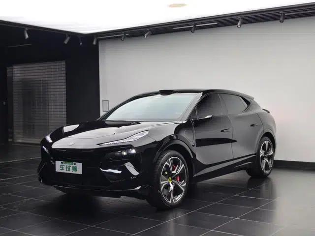 2023 Eletre S+