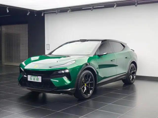 2023 Eletre R+