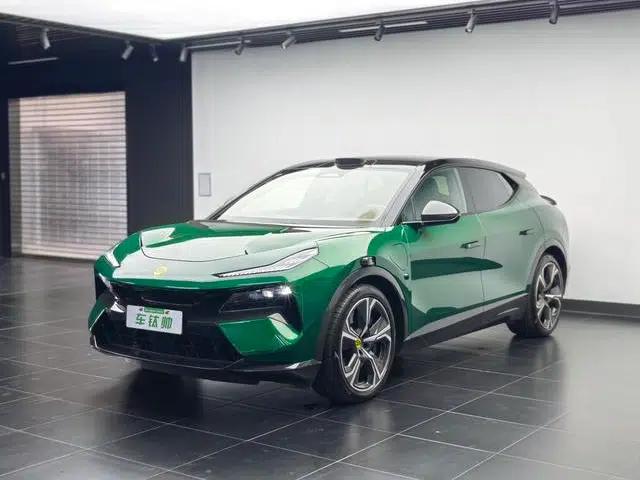 2023 Eletre R+