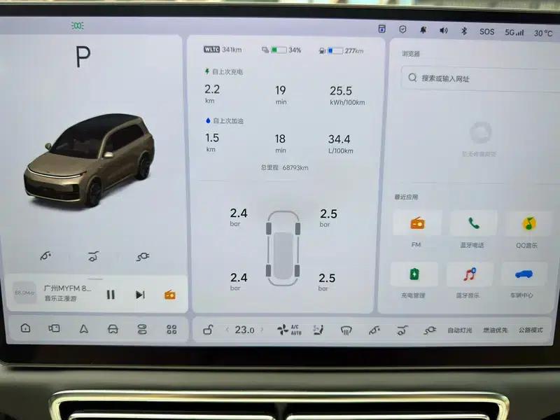 Li Auto L9 2022 Max Edition — миниатюра 18