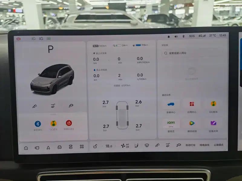 Li Auto L8 2023 Pro Edition — миниатюра 4