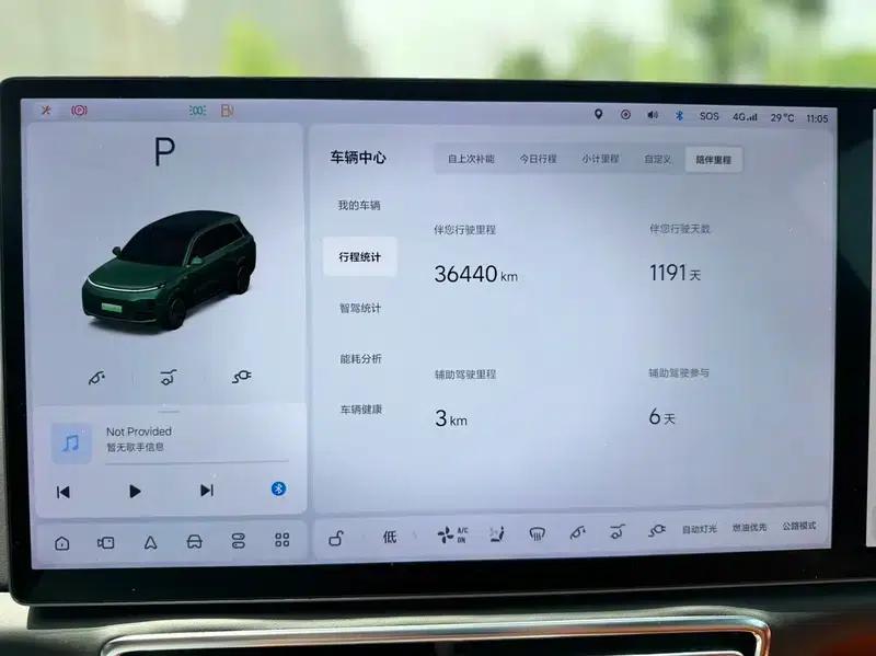 Li Auto L8 2023 Pro Edition — миниатюра 9