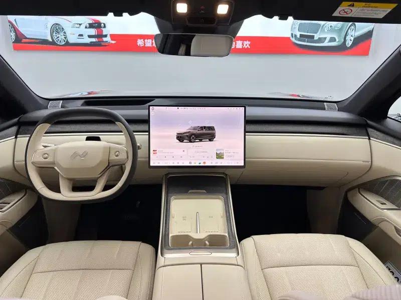 2025 Audi L90 7-seater Ultra — миниатюра 12