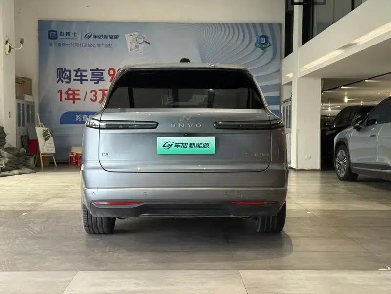 2025 Lado L90 Six-Seat Max — миниатюра 5