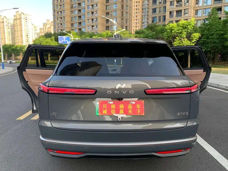 2025 Lado L90 Six-Seat Max — миниатюра 6