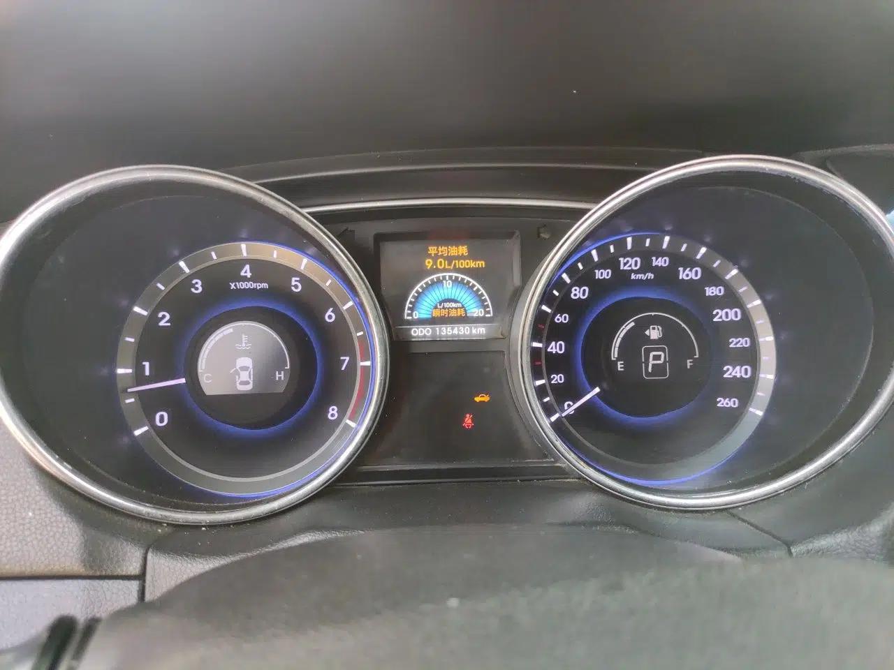 Hyundai Sonata 2014 2.0L Automatic Luxury Edition — миниатюра 11
