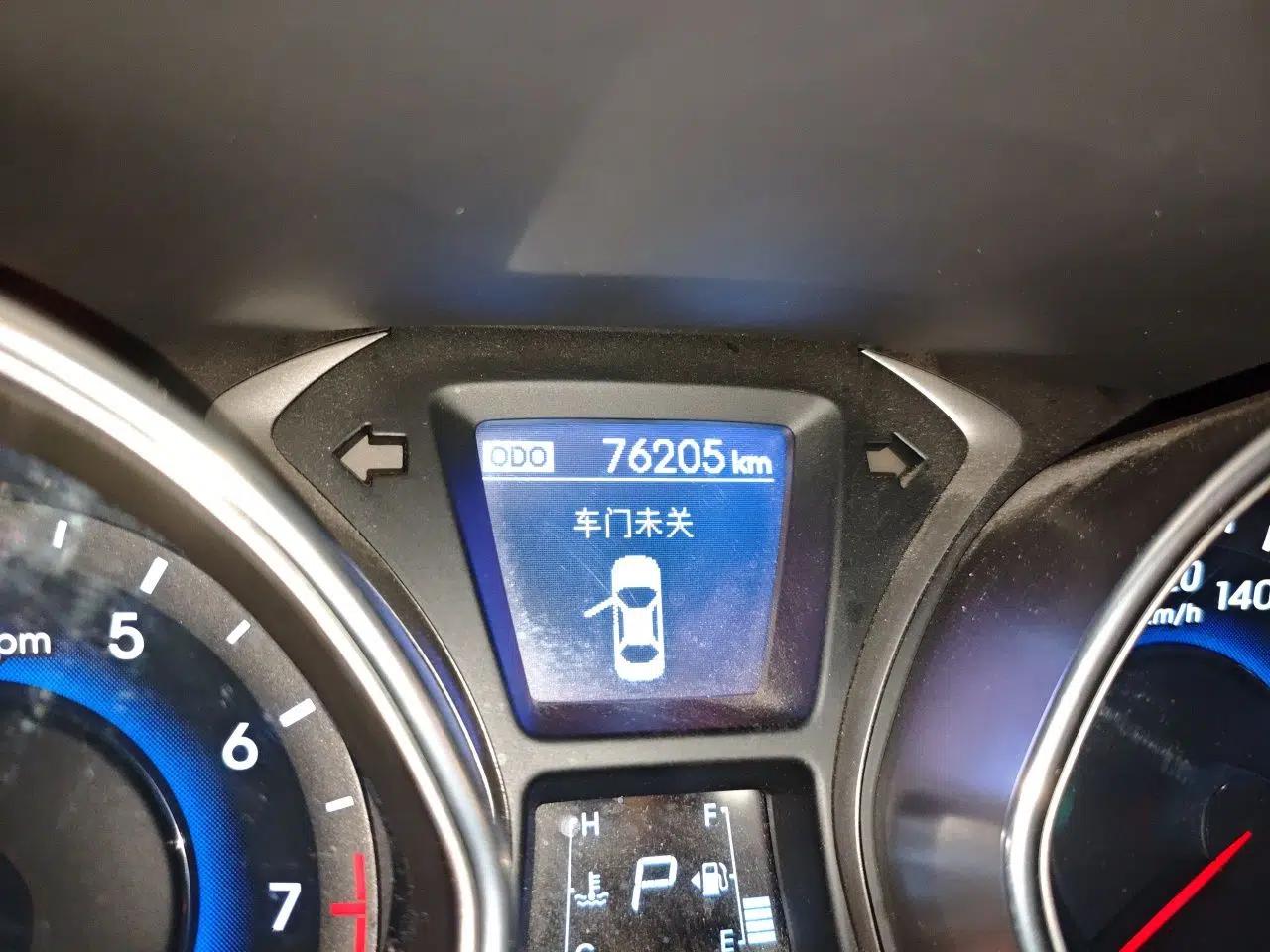 Hyundai Elantra (5th Generation / Langdong) 2013 1.6L Automatic Leading Model — миниатюра 12