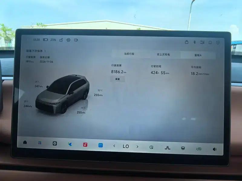 Leapmotor C10 2026 Pure Electric Version with 605 LiDAR — миниатюра 7