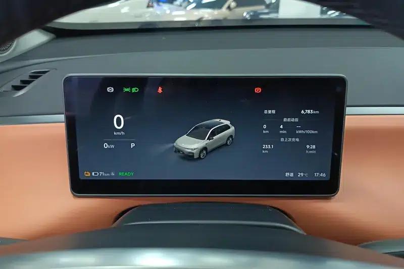 Leapmotor C10 2026 Pure Electric Version with 605 LiDAR — миниатюра 13