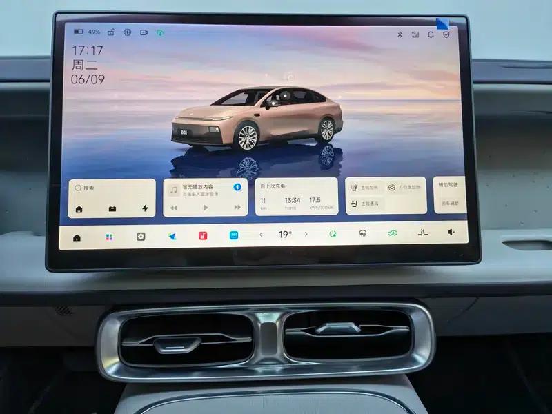Leapmotor B01 2025 550 Enjoy Edition — миниатюра 9