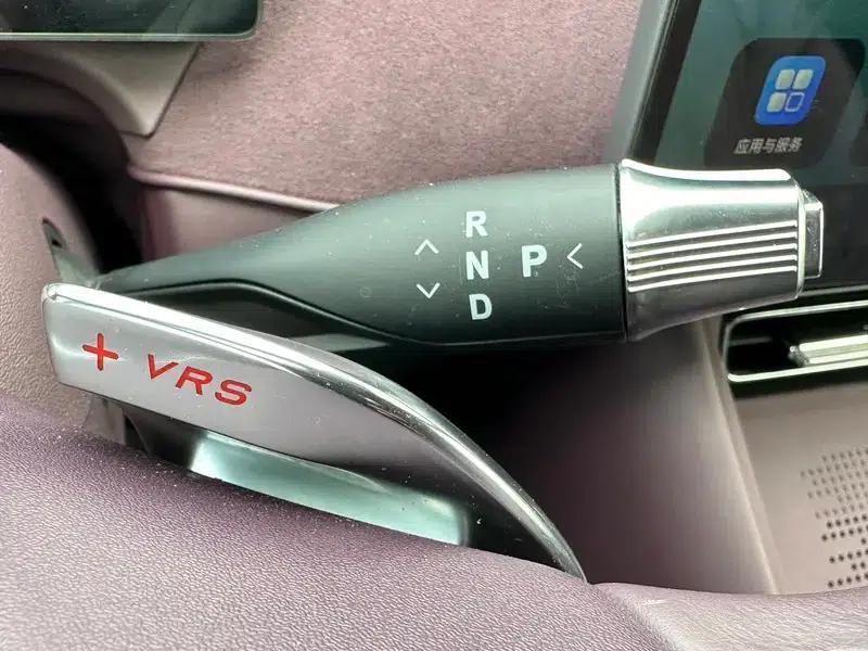 Voyah Free 2025 Free+ 4WD Qiankun Edition — миниатюра 11