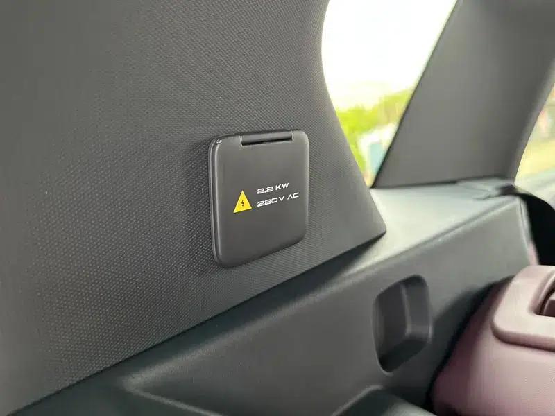 Voyah Free 2025 Free+ 4WD Qiankun Edition — миниатюра 21
