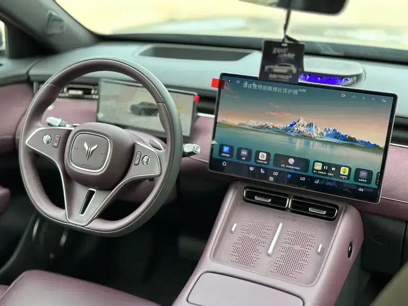 Voyah Free 2025 Free+ 4WD Qiankun Edition — миниатюра 23