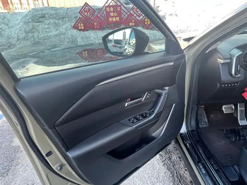 Mazda CX-50 2023 2.0L Automatic Leading Edition — миниатюра 7