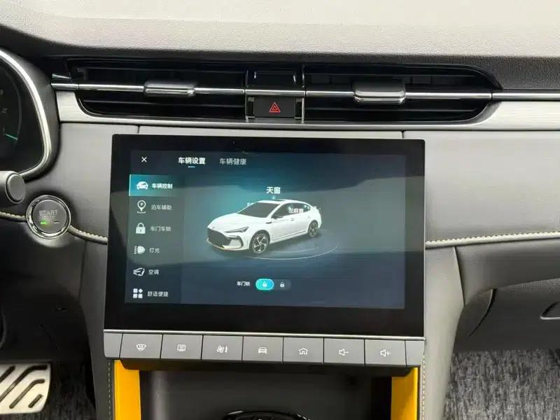 MG6 2021 Pro 1.5T Automatic Trophy Flagship Edition — миниатюра 12