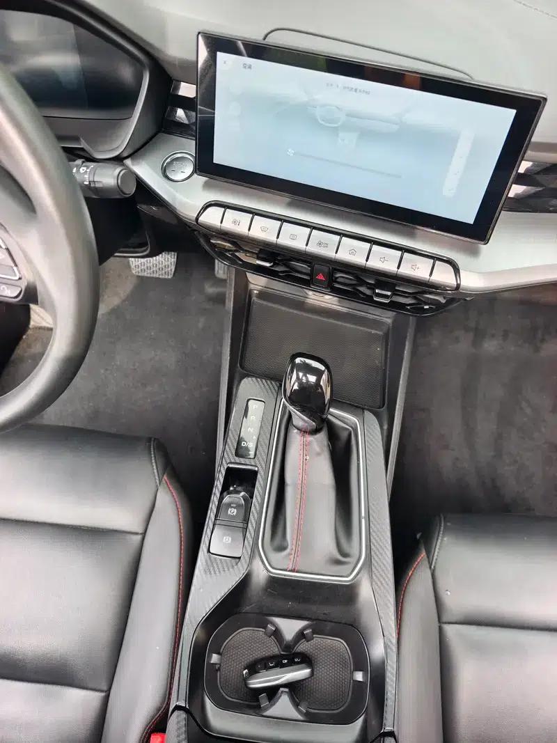 MG5 2022 180DVVT CVT Youth Luxury Edition — миниатюра 21