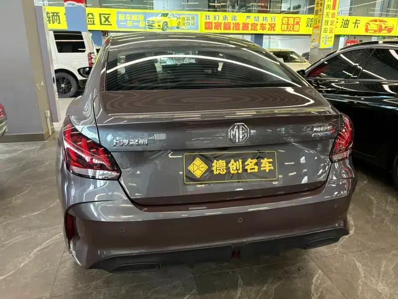 MG5 2023 180DVVT CVT Youth Luxury Edition — миниатюра 5