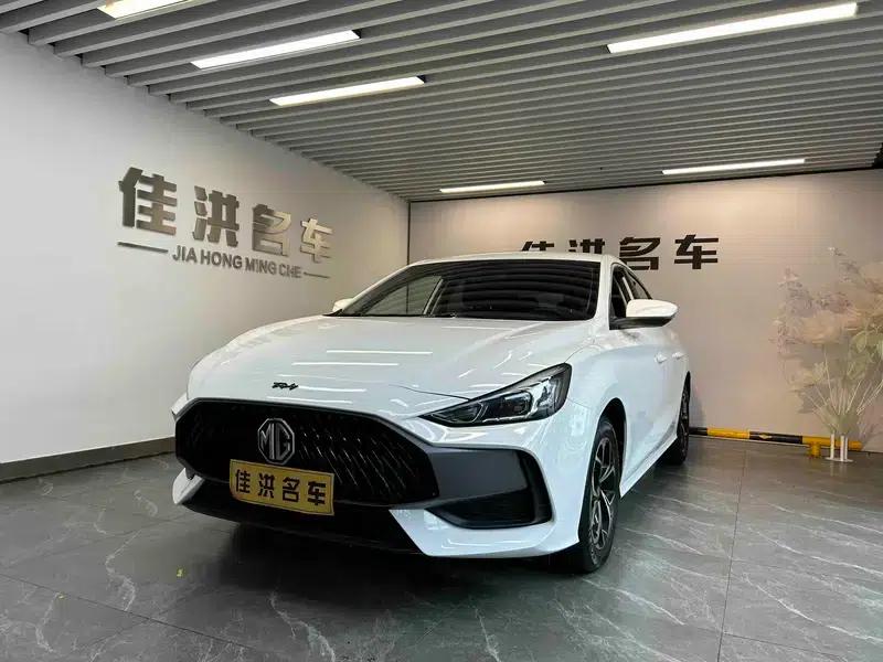 MG5 2023 180DVVT CVT Youth Style Edition — миниатюра 1