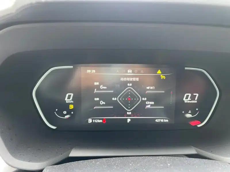 MG5 2022 300TGI DCT Trendy Luxury Edition — миниатюра 15