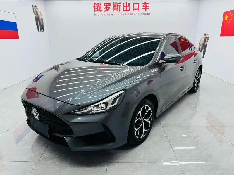 MG5 2022 180DVVT CVT Youth Luxury Edition — миниатюра 1