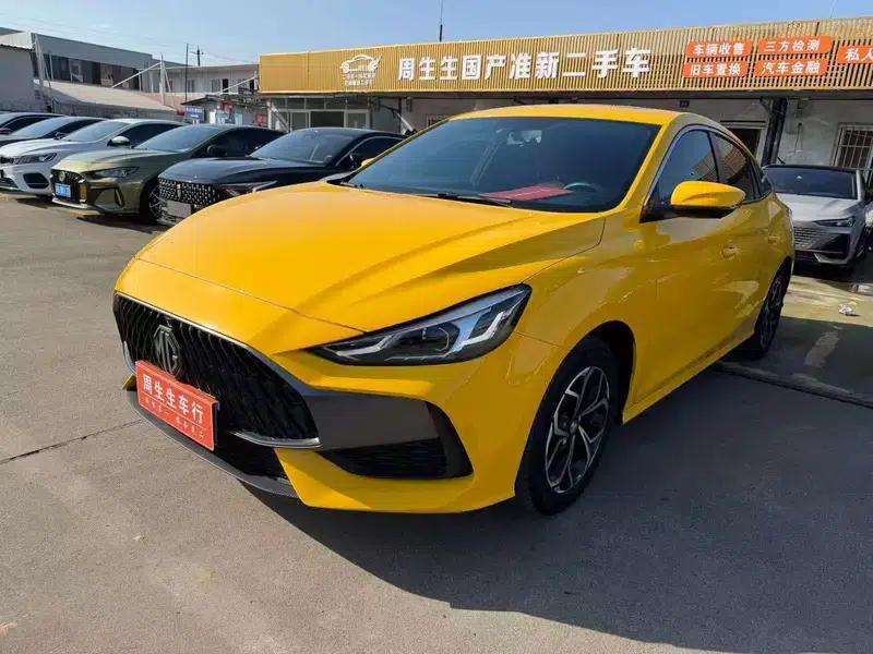 MG5 2021 180DVVT CVT Youth Luxury Edition — миниатюра 1