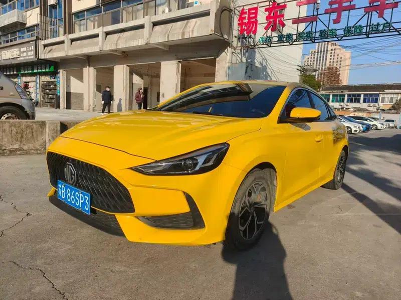 MG5 2021 180DVVT CVT Youth Style Edition — миниатюра 1