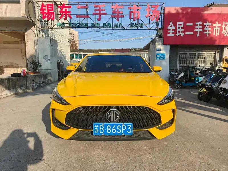 MG5 2021 180DVVT CVT Youth Style Edition — миниатюра 2