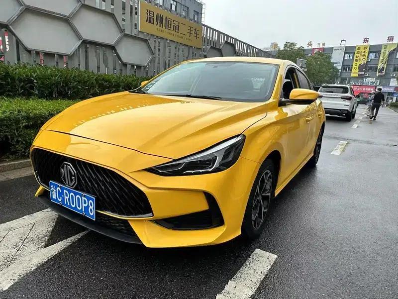 MG5 2021 180DVVT CVT Youth Style Edition — миниатюра 1