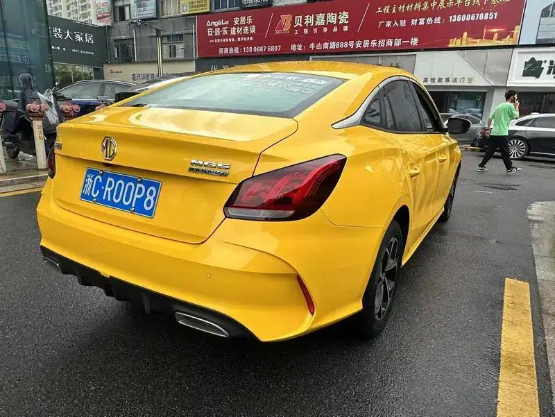 MG5 2021 180DVVT CVT Youth Style Edition — миниатюра 6