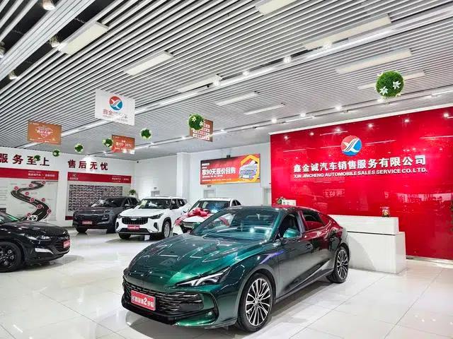 MG7 2023 2.0T Automatic Beauty Edition