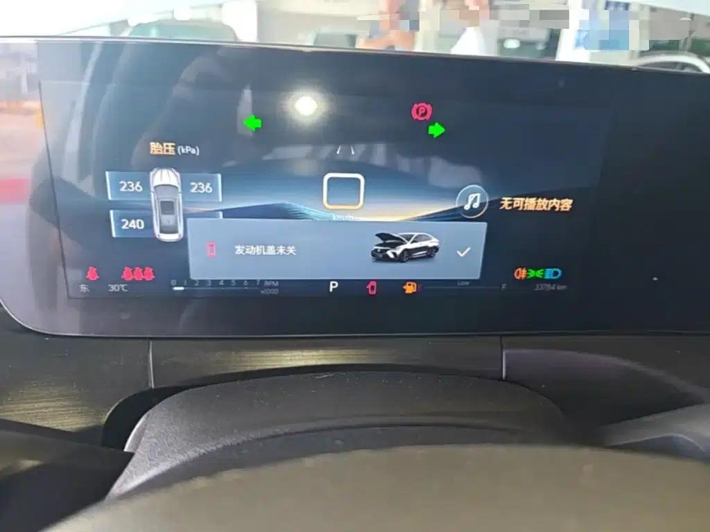 Buick Verano 2023 Pro Enjoy Edition — миниатюра 12