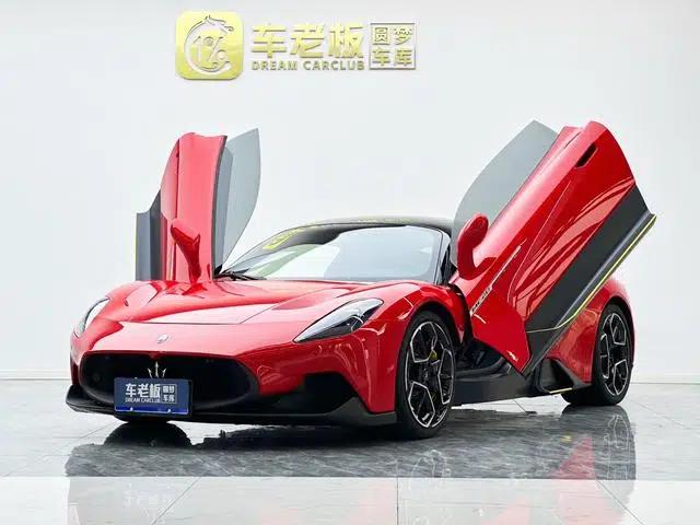 Maserati MC20 2021 3.0T Standard Edition