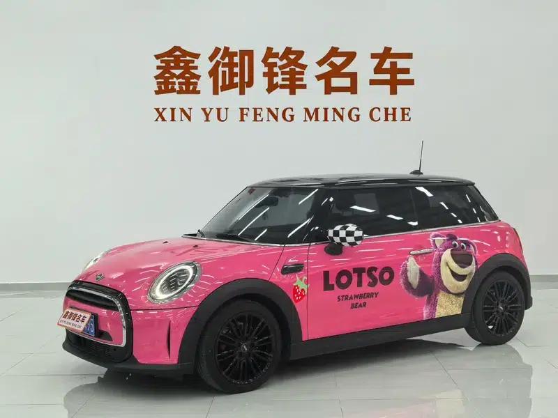 MINI 2022 1.5T COOPER Classic — миниатюра 1
