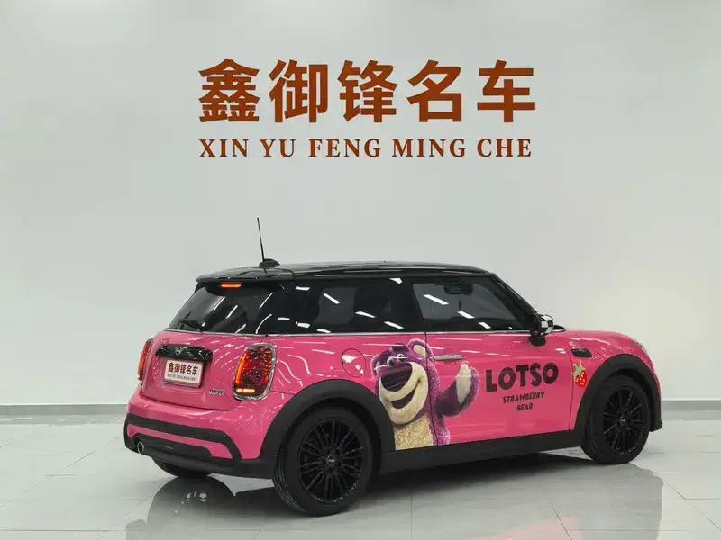 MINI 2022 1.5T COOPER Classic — миниатюра 6