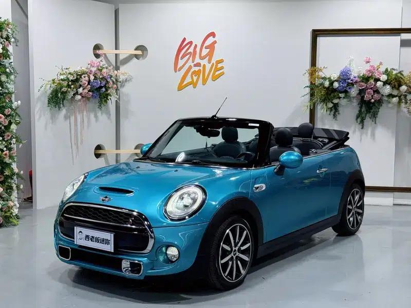 2016 MINI 2.0T COOPER S CABRIO Caribbean Blue Limited Edition — миниатюра 1