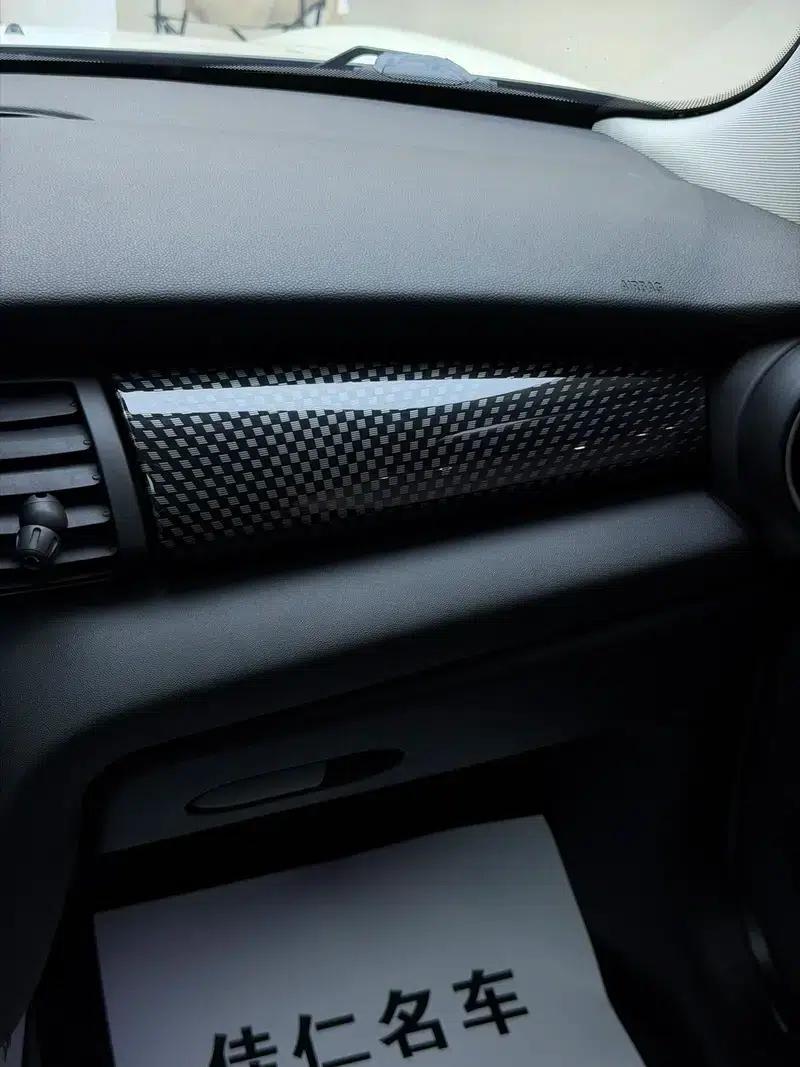 2014 MINI 2.0T COOPER S Fun — миниатюра 10