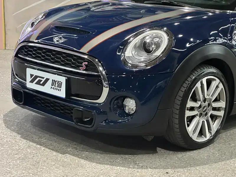 2016 MINI 2.0T COOPER S Avantgarde 5-Door Edition — миниатюра 10