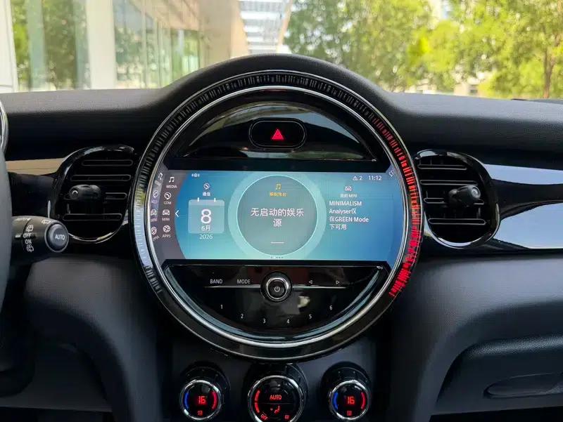 MINI 2023 1.5T COOPER Artist 5-Door Edition — миниатюра 8