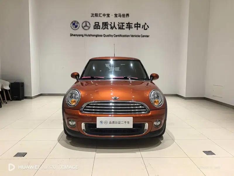 MINI 2012 1.6L COOPER Baker Street — миниатюра 2