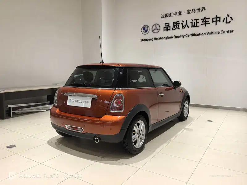 MINI 2012 1.6L COOPER Baker Street — миниатюра 5