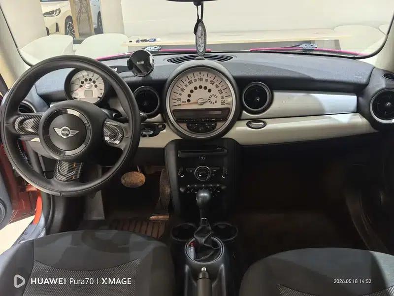 MINI 2012 1.6L COOPER Baker Street — миниатюра 7