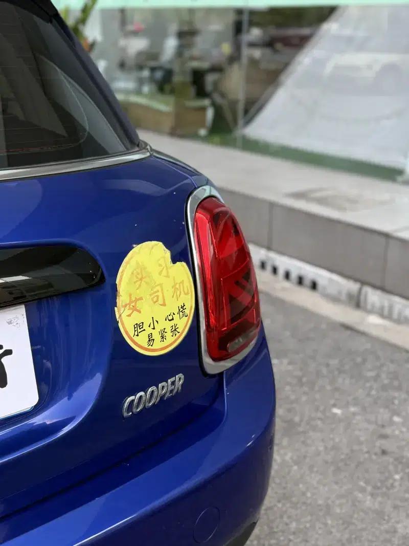 2018 MINI 1.5T COOPER Classic 5-Door — миниатюра 9