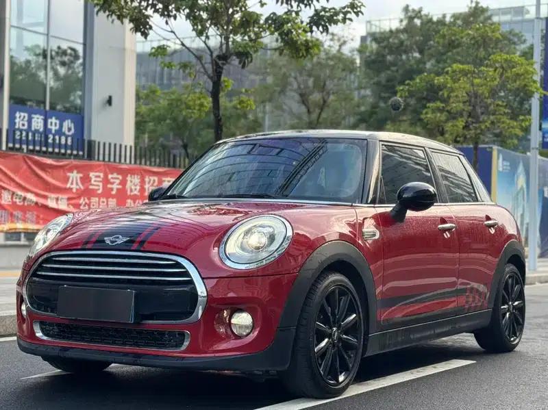 2016 MINI 1.5T COOPER Avant-garde 5-Door Edition — миниатюра 22