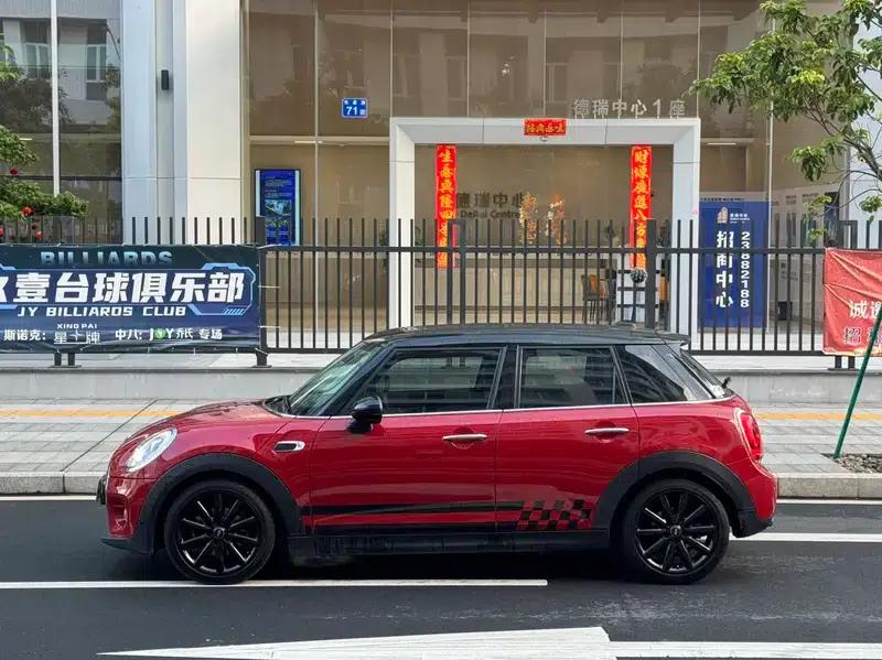 2016 MINI 1.5T COOPER Avant-garde 5-Door Edition — миниатюра 4