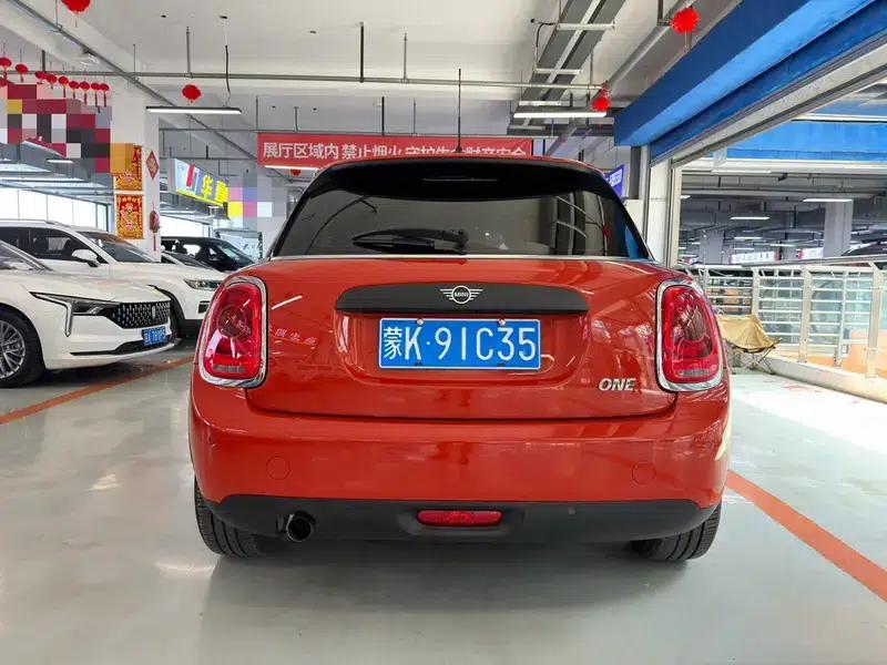 2018 MINI 1.5T ONE PLUS 5-Door — миниатюра 5