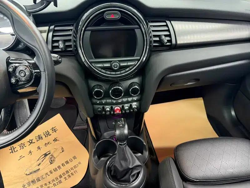 2016 MINI 1.5T COOPER Avant-garde — миниатюра 12