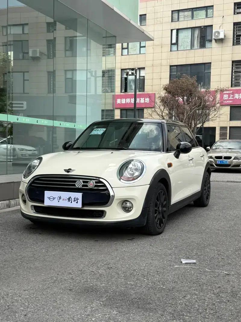 2015 MINI 1.5T COOPER Fun 5-Door — миниатюра 1