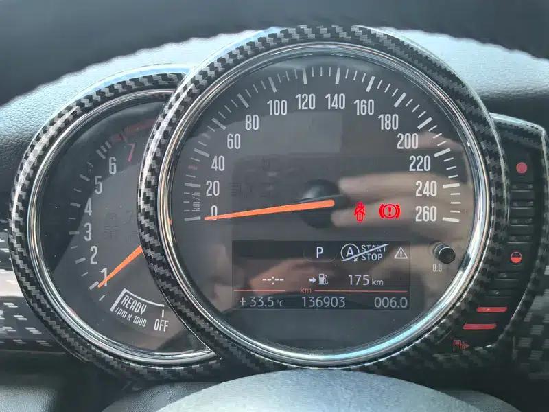 2015 MINI 2.0T COOPER S 5-door version — миниатюра 16