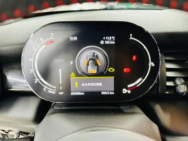 2021 MINI 1.5T COOPER Racer — миниатюра 27